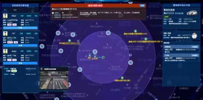 微信图片_20240520091435