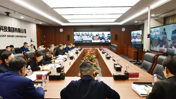 2026.1.26攀高峰4 2026.1.26攀高峰4