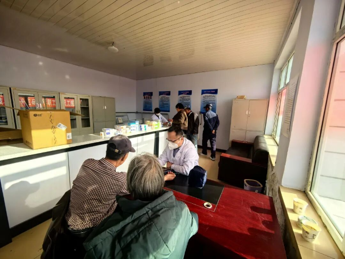 产业基础研究院2 产业基础研究院2